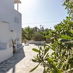 Helios Appartement