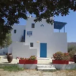 Apartment Helios Plaka (Naxos)